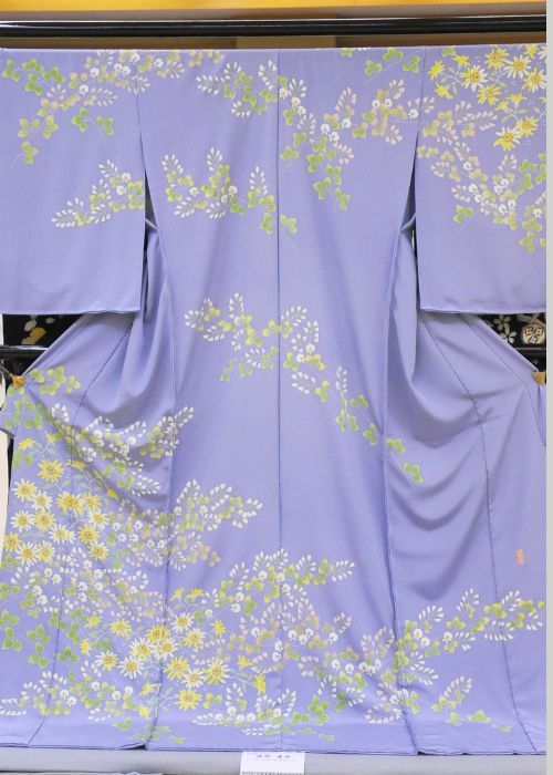 kimono kimono